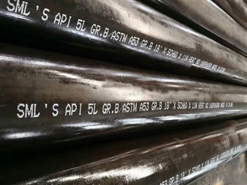 API 5L plieninių vamzdžių gamybos procesas