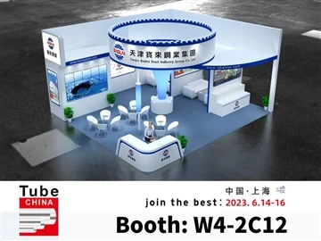 „Baolai Steel Group“ prisijungia prie „2023 Tube China“ nuo birželio14 -birže...